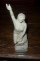 Appel d'Aphrodite